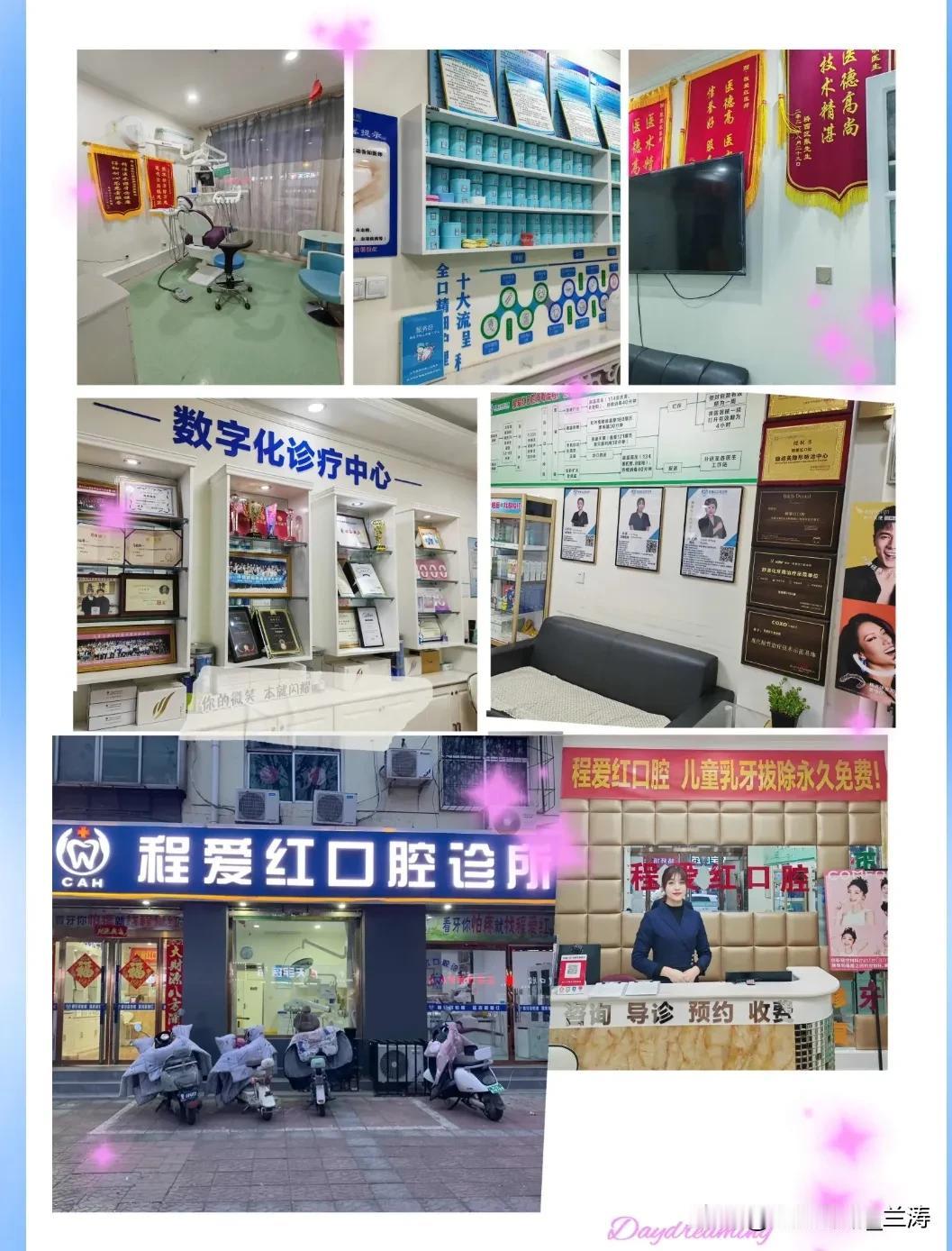  在城市的一角，有这样一位守护者，她用专业的医术和无私的爱心，为市民送去健康与温