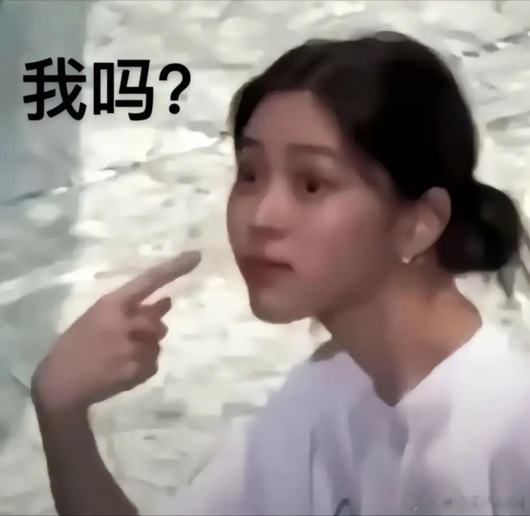 你担有出圈的表情包吗？看看 ​​​