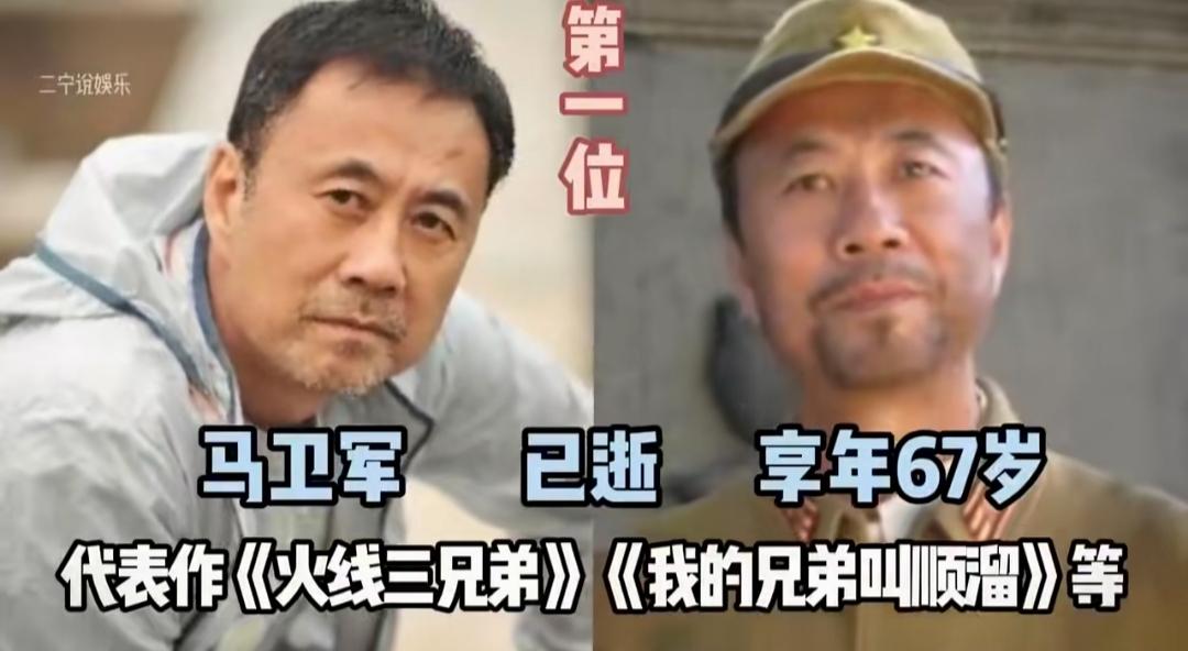 在抗战题材影视剧里，有一批演员把反派日军角色演绎得入木三分。他们凭借精湛演技，把