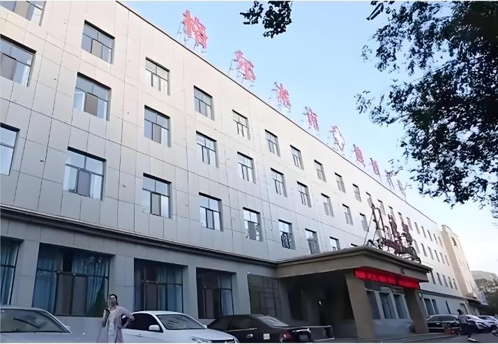 郑重致歉与说明：致格尔木健桥医院及所有关心此事的朋友
 
各位关注这件事的网友、
