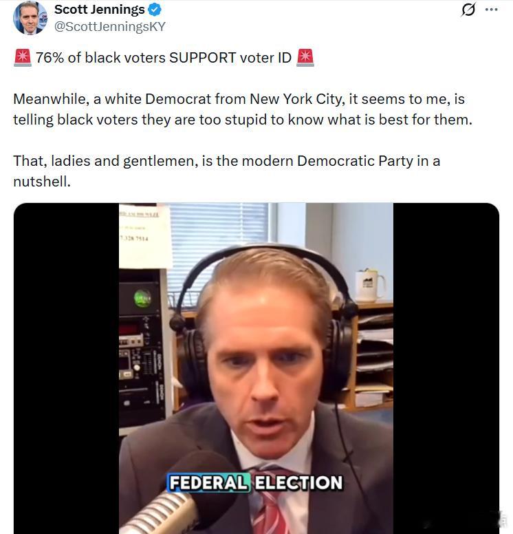 斯科特·詹宁斯：76% 的黑人选民支持选民身份证制度。与此同时，一名来自纽约市的