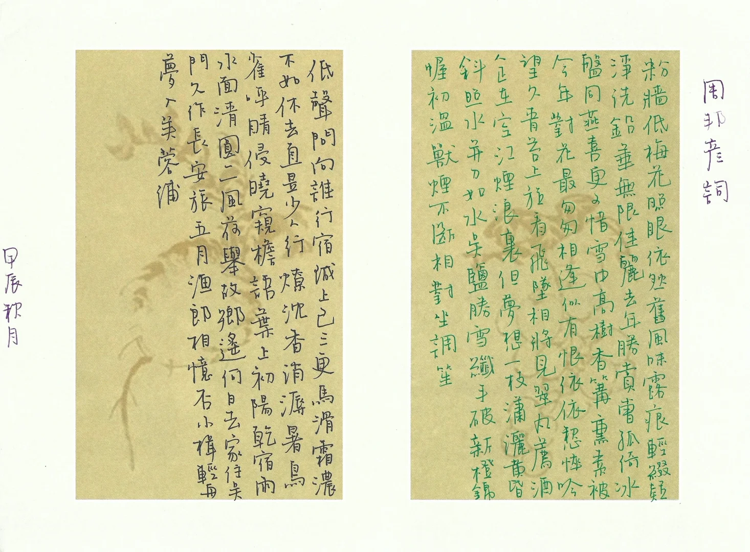 大家不点赞的原因是写的不好吗