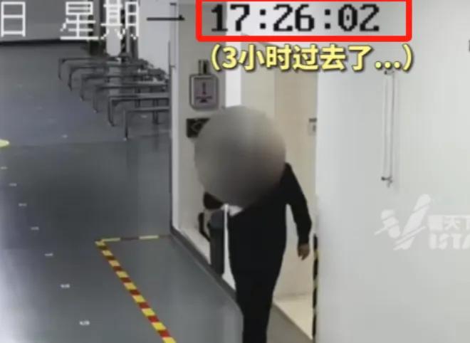 超出正常生理需求。江苏一男子找到一份1万月薪的工作，可老板却发现这人经常去卫生间