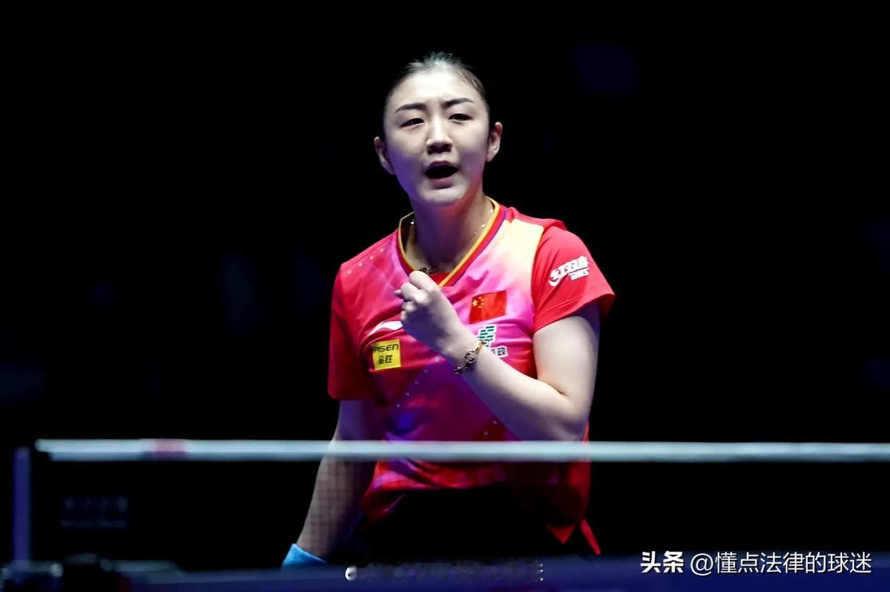 陈梦战胜袁嘉楠，国乒2-0领先
世乒赛女团半决赛：国乒VS法国
第二盘：陈梦🇨