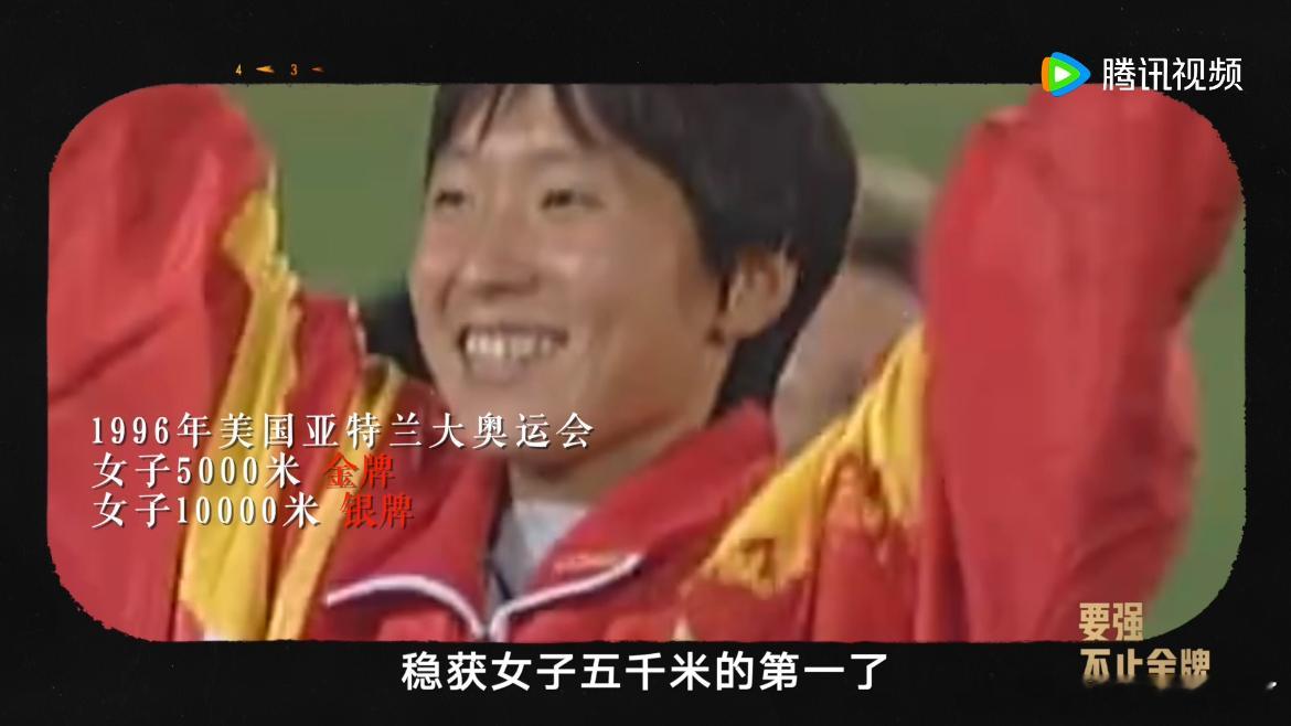 #观众对运动员拿金牌影响有多大# 相信不管是谁都很难不被触动！看了《要强不止金牌