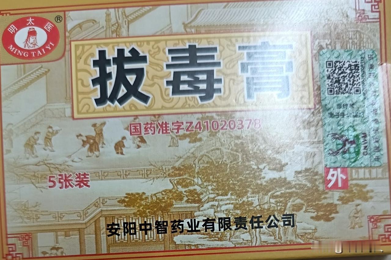 国外国内双重收割，中国企业在国外被收割，被放血，我们普通老百姓看着心痛，无能为力