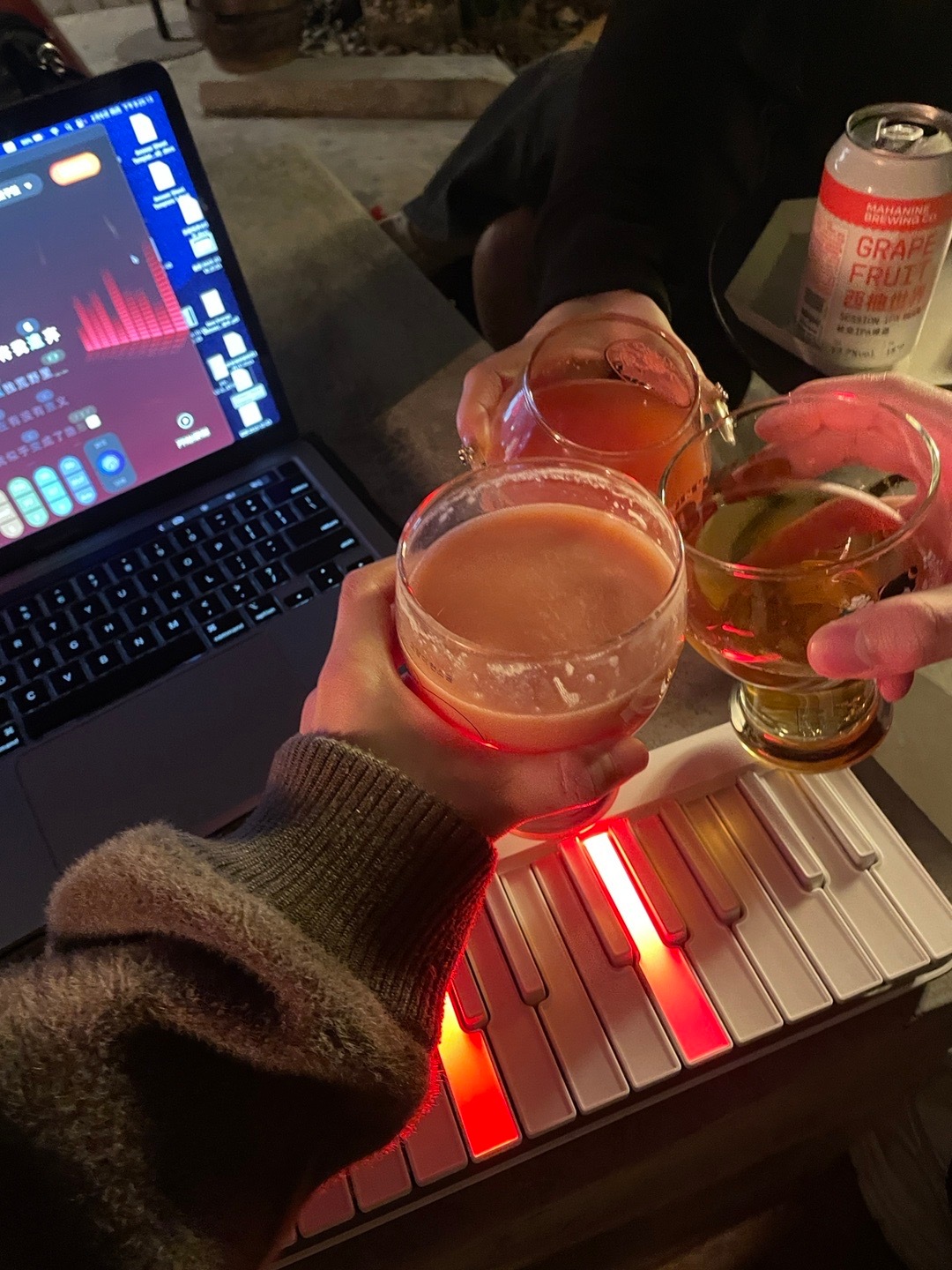 好玩 