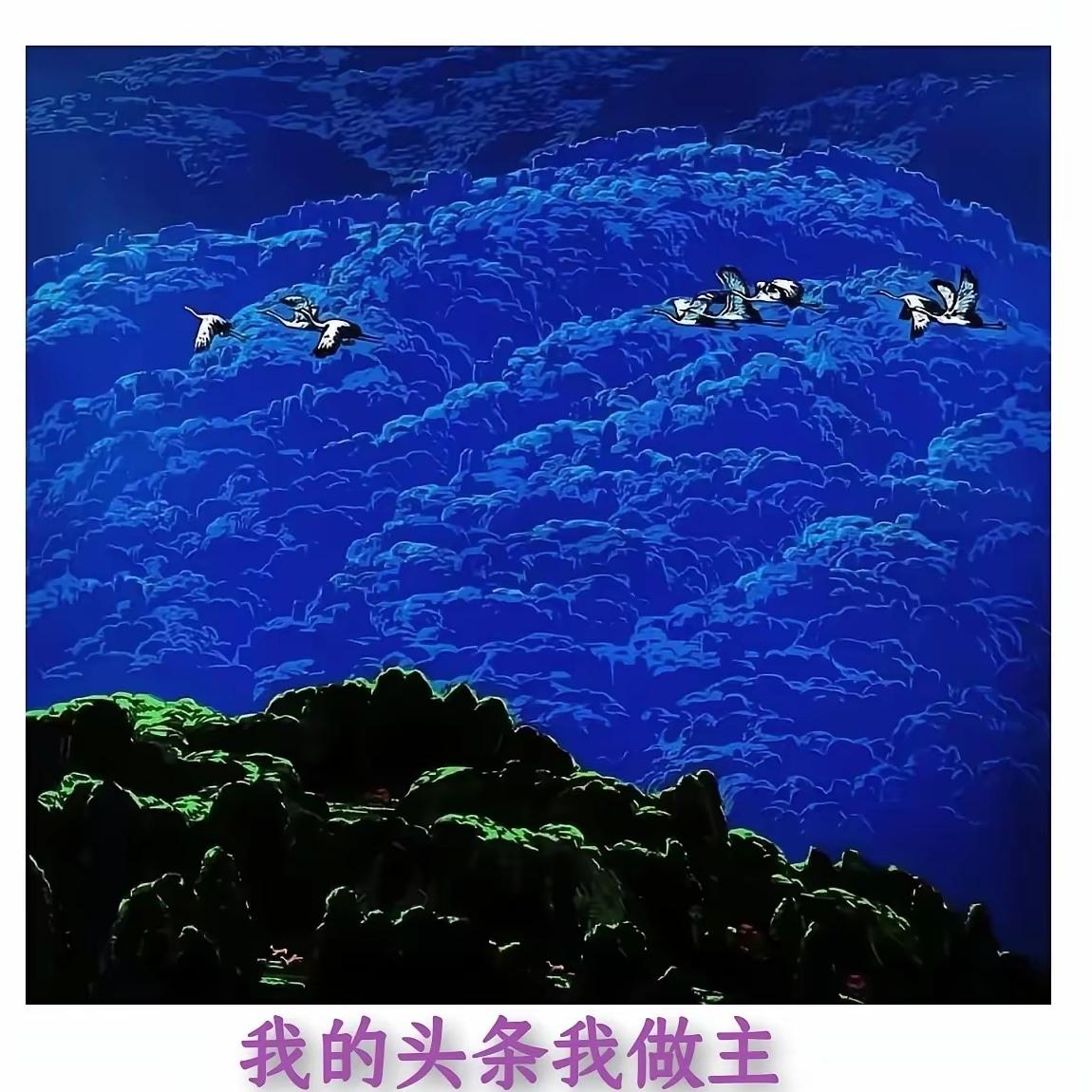 书藏岁月千秋事，
天文地理知识深。
人生哲理古诗词，
古今中外广乾坤。