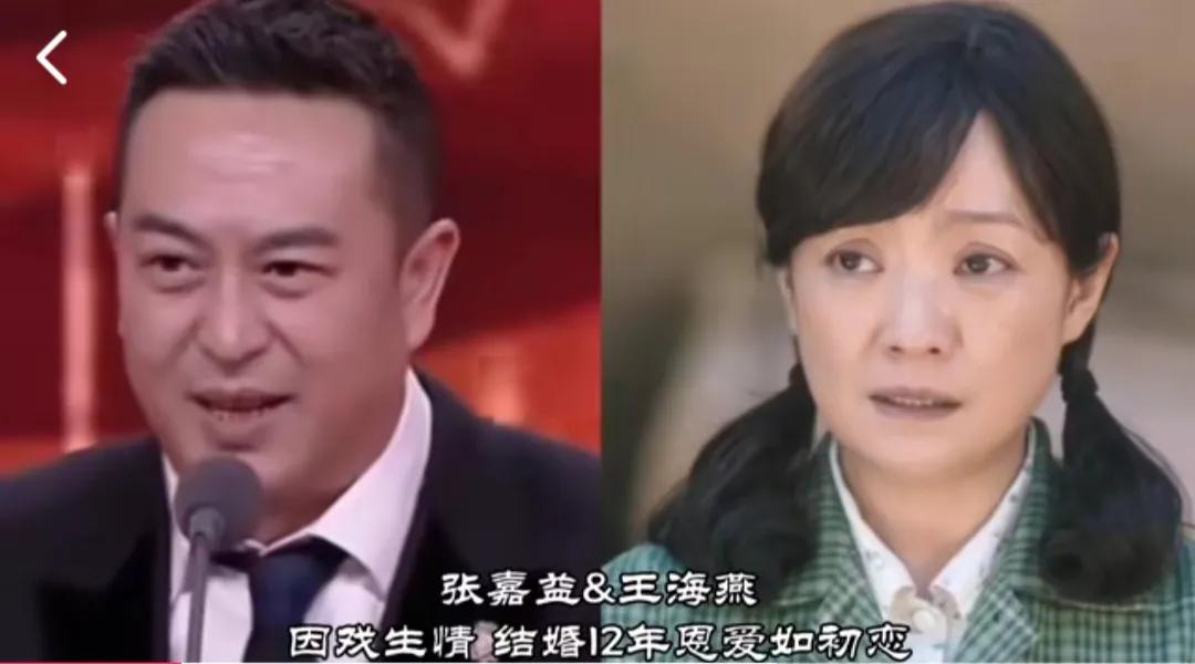 低调的明星夫妻对比，辛柏青朱媛媛让人艳羡，田小洁江珊令人感慨