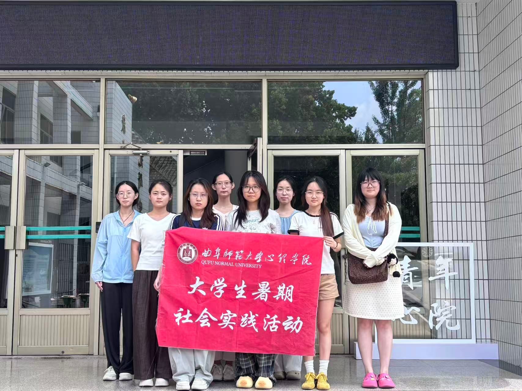 秦岭笑谈 为深度挖掘黄河流域红色资源与齐鲁文脉交融的时代内涵，推动黄河文化、革命