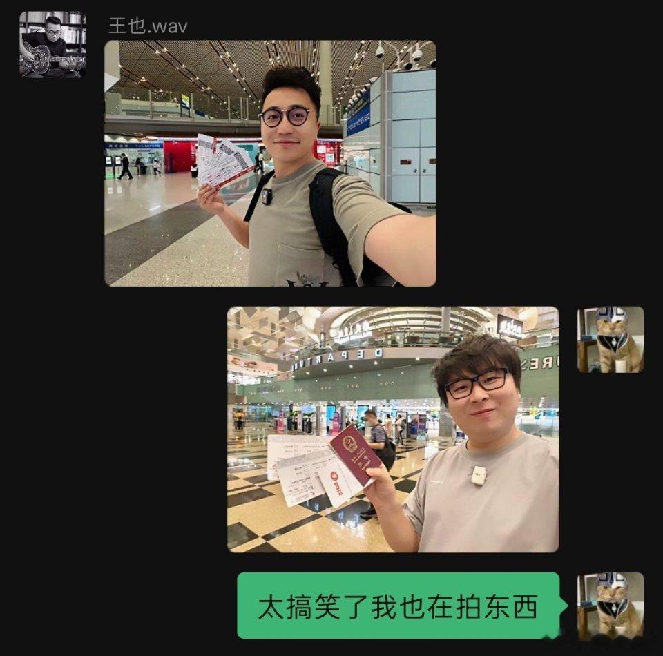 Up主的日常，不管何时何地，只要问在干嘛就一定都在拍视频...
