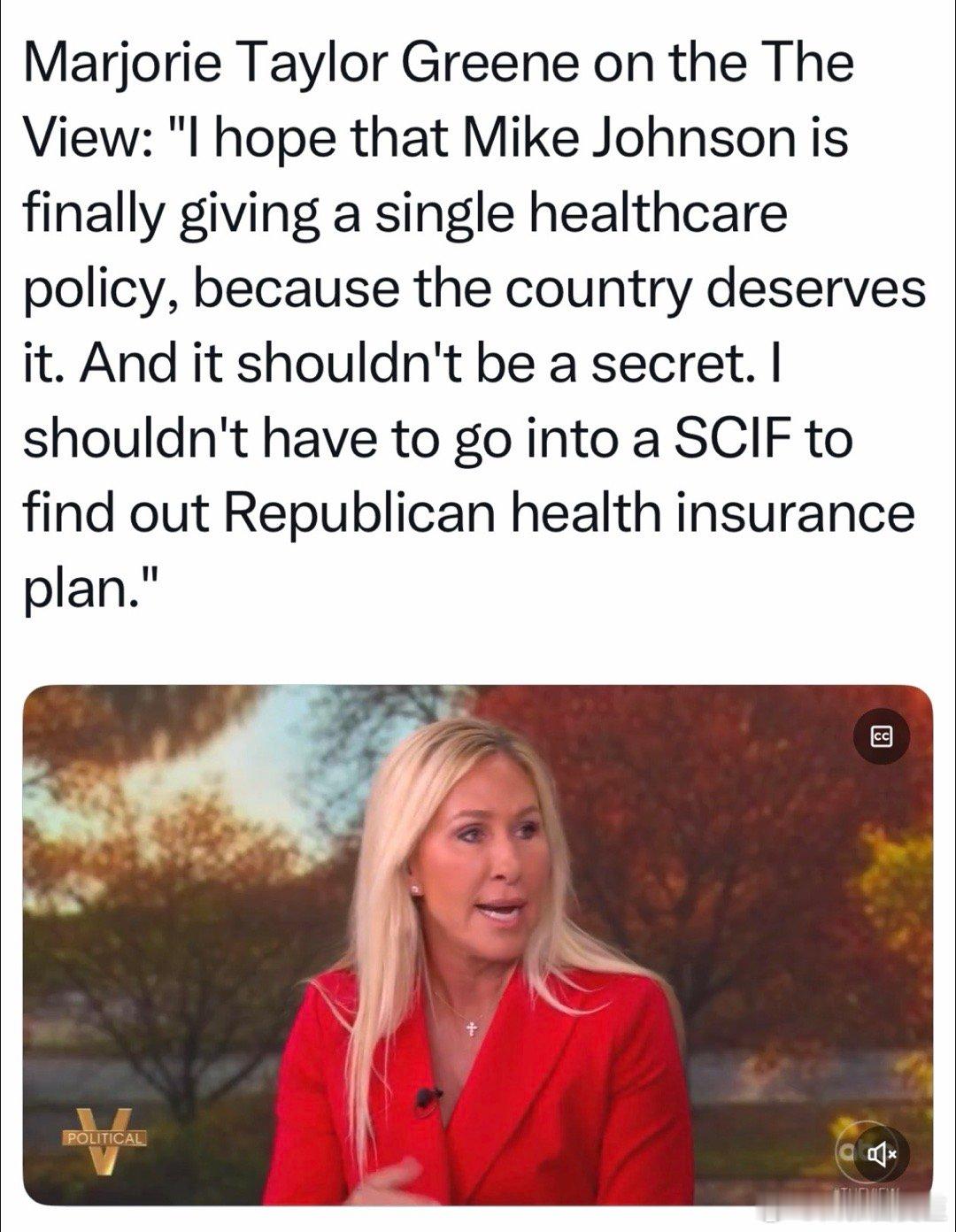 共和党众议员Greene：我希望众议长能给出一个医保改革方案，共和党版本的医保不