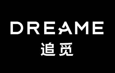 俞浩：追觅想成为人类有史以来最伟大的企业
 
此前因“想包场迪士尼带员工去玩”而