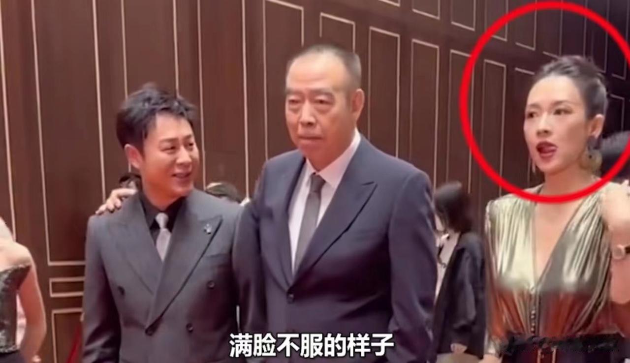 当章子怡失去Ｃ位下意识地舔嘴唇，反映了她怎样的内心活动？[嘘]心理学家披露的几种