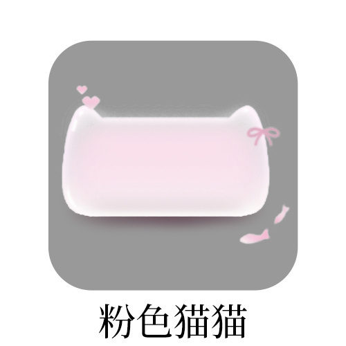 SSR交换站 蹲蹲丝的粉色猫猫 