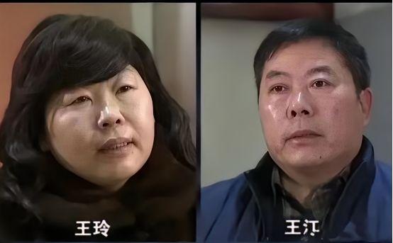 2009年，江苏男子王江得了重度再生障碍性贫血，当时医生说情况很危急。
他43岁