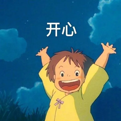 千问宣布春节30亿免单吃喝玩乐 30亿！春节请客！2月6上线，直接千问提问出行吃