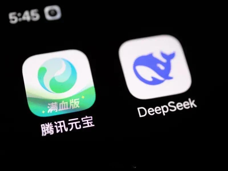 00后用DeepSeek1天卖出3.3亿我没看错吧？近期杭州的00后主播借助De