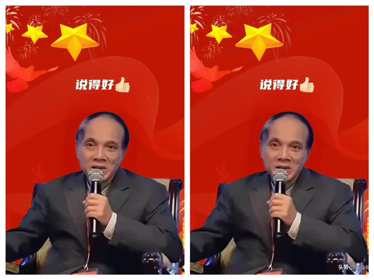 无论你承认不承认
中国都是黄种人的脊梁
​看到越南网友的帖子，他说虽然自己对中国