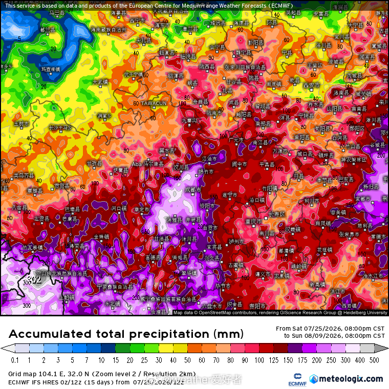 气象观察团 未来四川盆地确实是要多雨了，这对于四川盆地的朋友们来说是个非常好的消