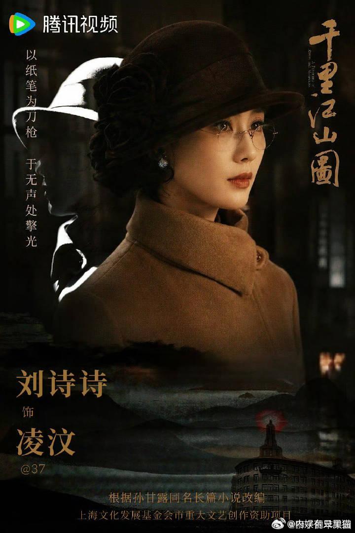 我梦想中的西林就长这样👇🏻 