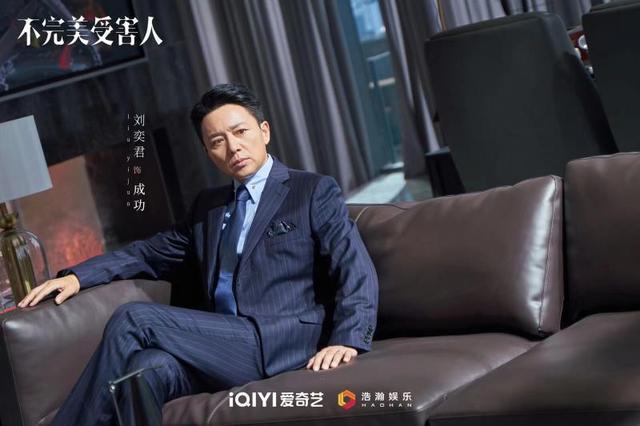 我从来没有这么快过，在听到这个消息之后5分钟内，我就打开视频软件看了起来。
 
