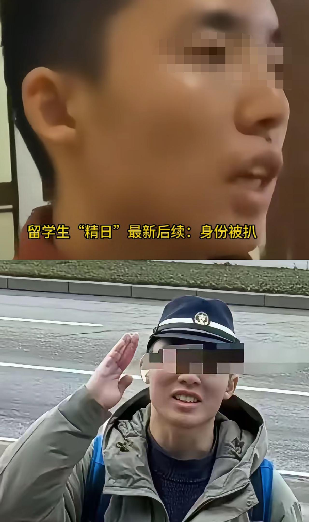 依照莫斯科国立大学的说法，10月17日已将陈宇昕开除并遣返回国，如果不出意外，今