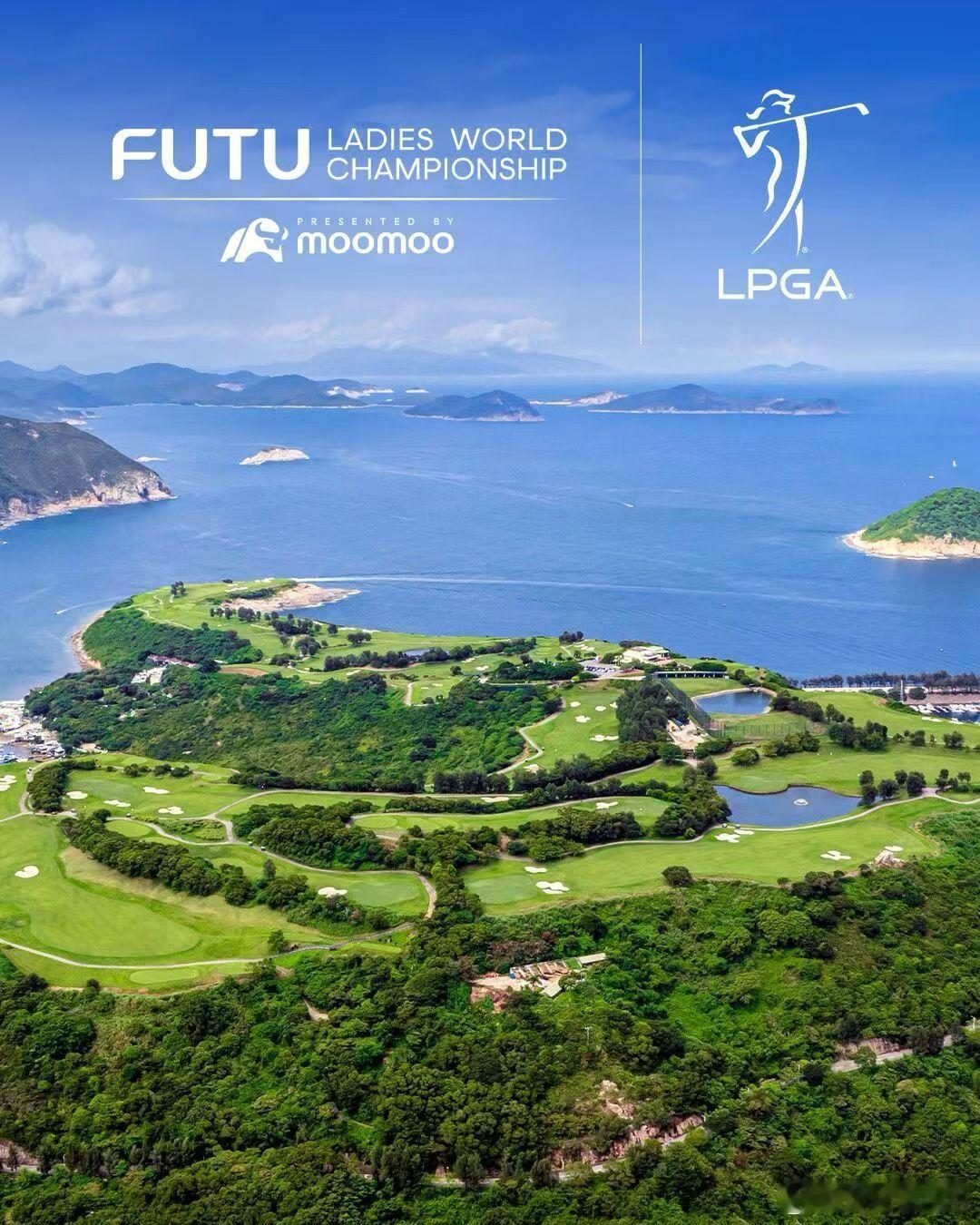 LPGA蓝湾大师赛画上了句号，HK清水湾接棒，明年3月去看比赛，这个宽阔的球场，