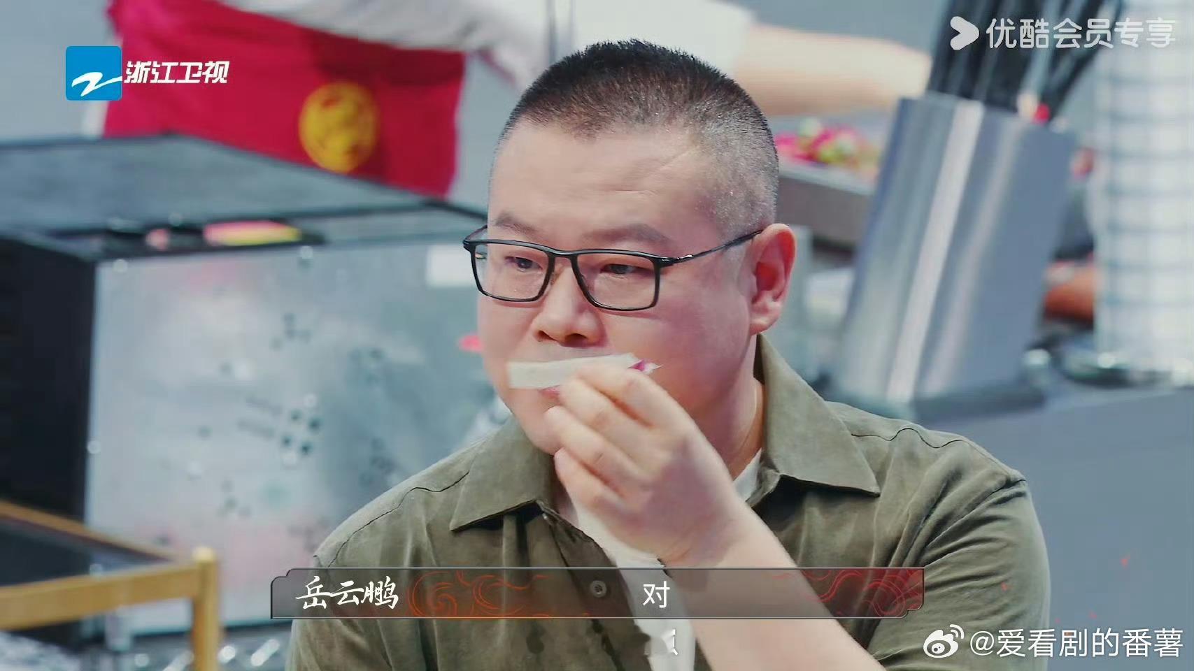 云南乳扇是分子料理界老祖宗炙热游戏百厨大战《炙热游戏百厨大战》里云南乳扇绝了！羊