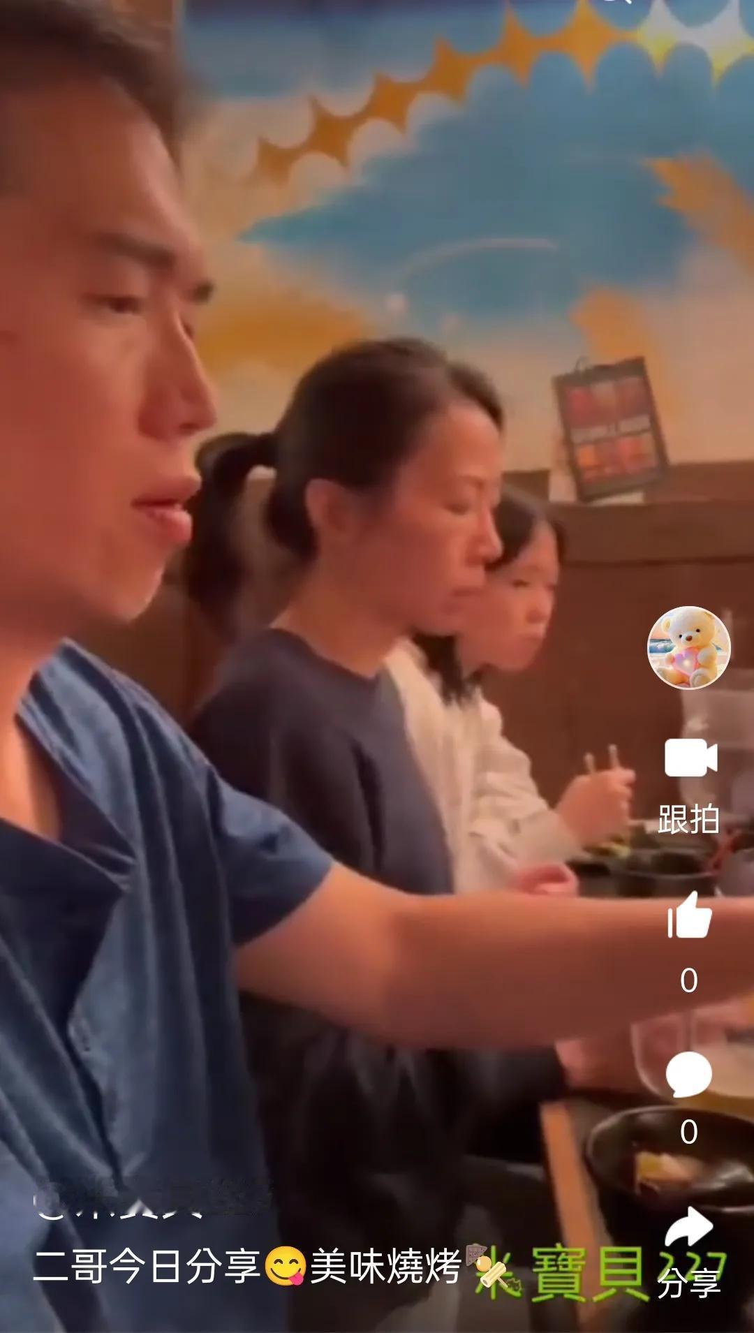 二哥今日分享[啤酒]
我要吃肉肉~

影片中有曹媽媽、大哥一家人和二哥[呲牙]