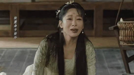 杨紫的哭戏是被低估了嘛 ​​​