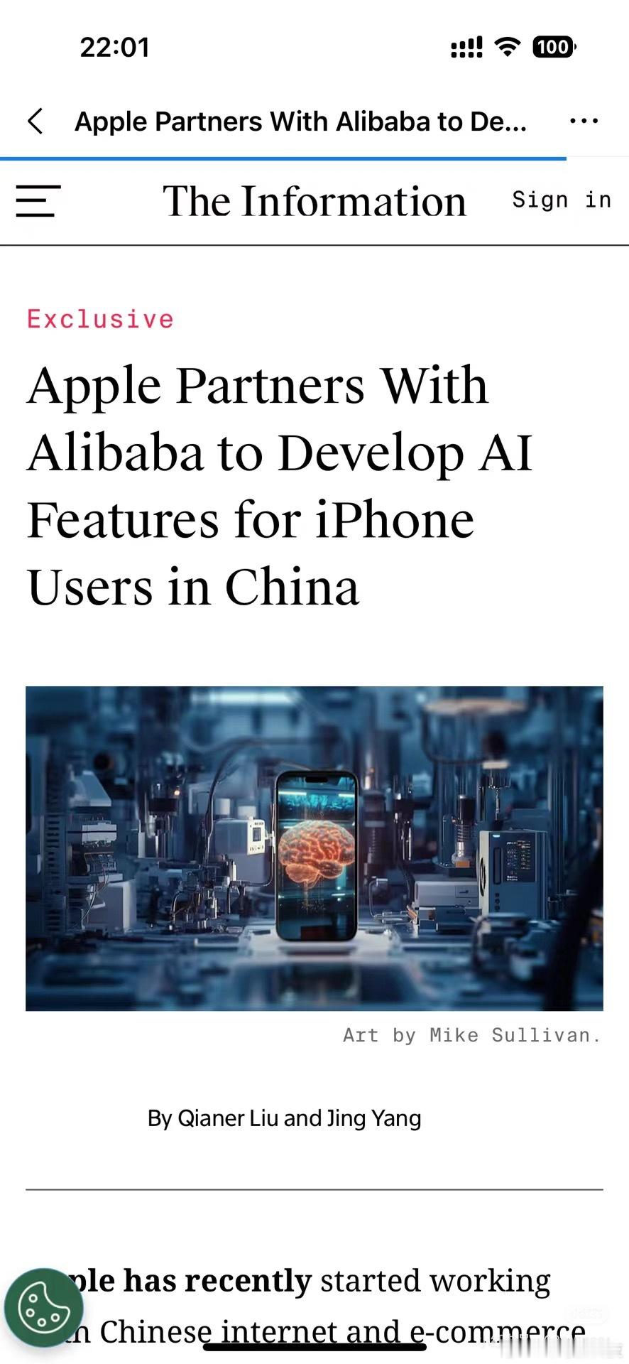曝苹果将与阿里联手打造中国版iPhoneAI  已经官宣了，苹果在中国的AI伙伴