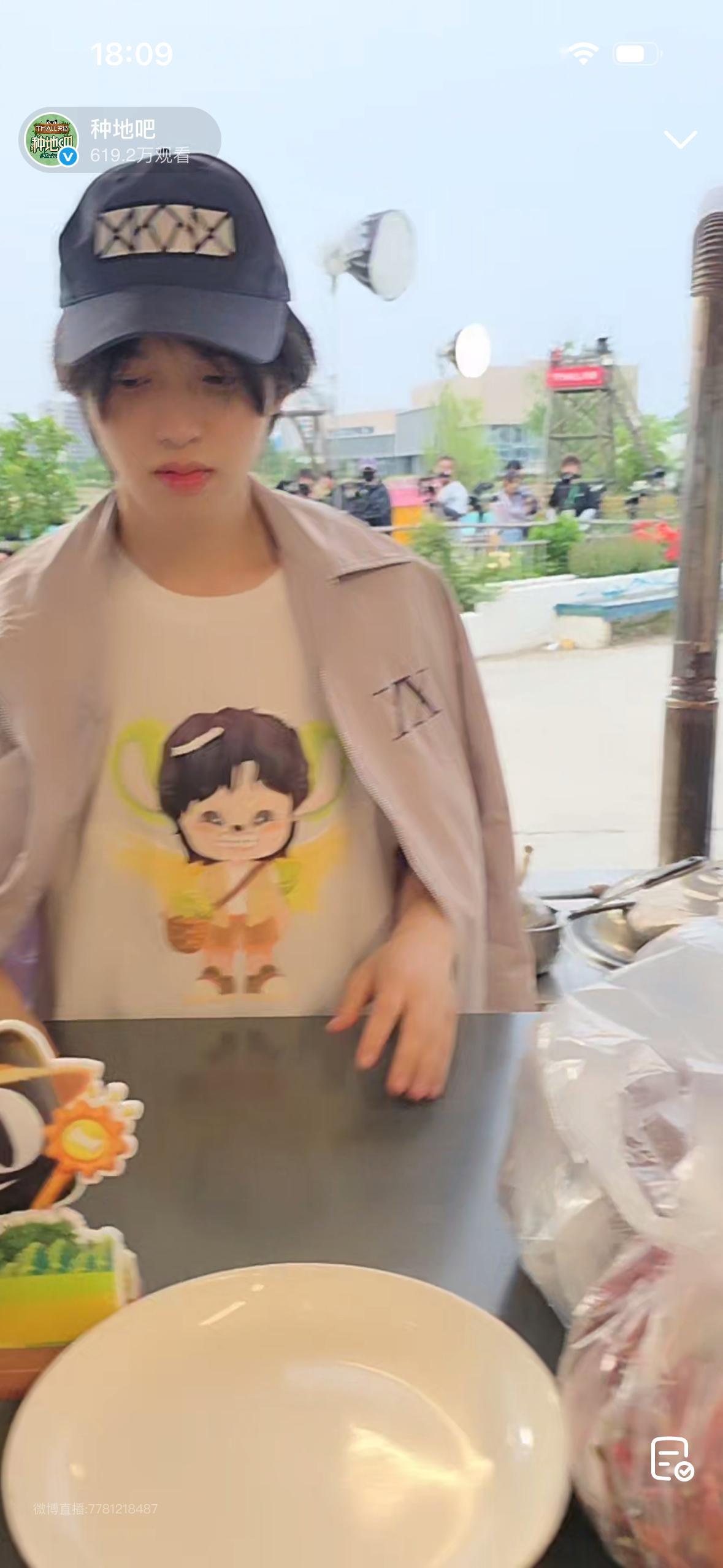 小美 ​​​