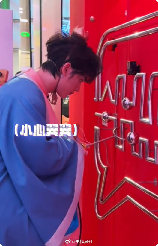 丁程鑫hi6玩火线冲击 你好星期六丁程鑫玩火线冲击这波太秀了，衣服都影响不了他的