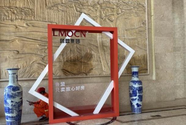 这坑太大了！山东临沂，31岁男子掏空积蓄买婚房，10.5万首付款被中介私吞，房子