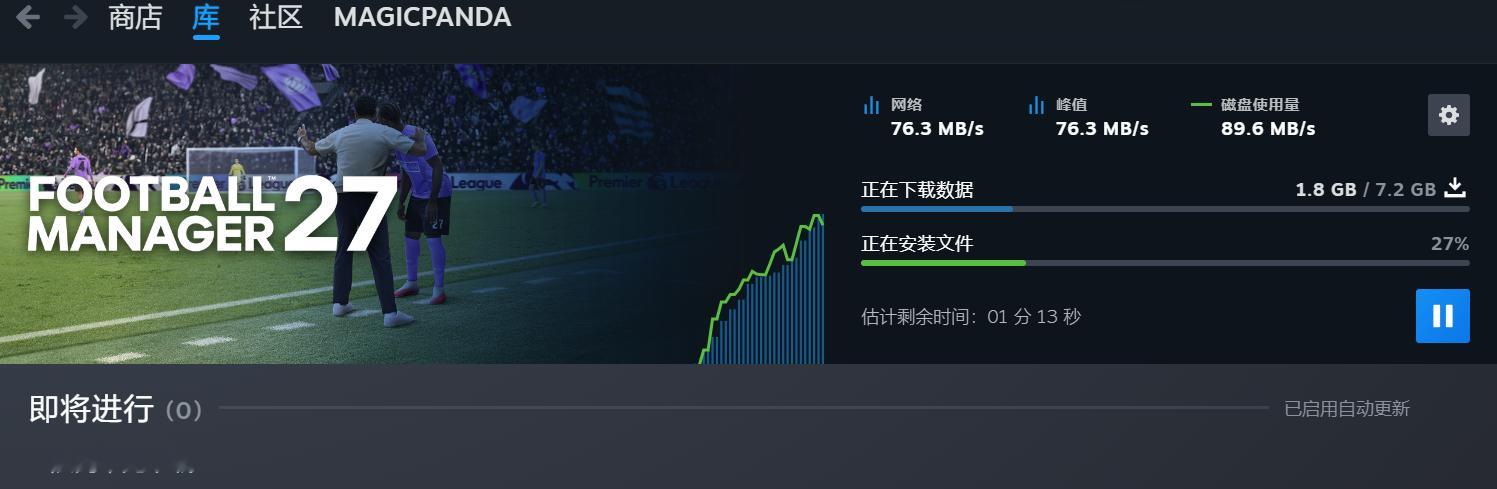 曼联[超话] 各位威尔考斯+卡里克们，fm27已经可以免费试玩。一年一度的复兴曼