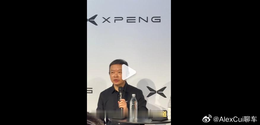何小鹏称小鹏与比亚迪是不同的模式 只要有政策的稳定性，海外市场完全容得下更多的中