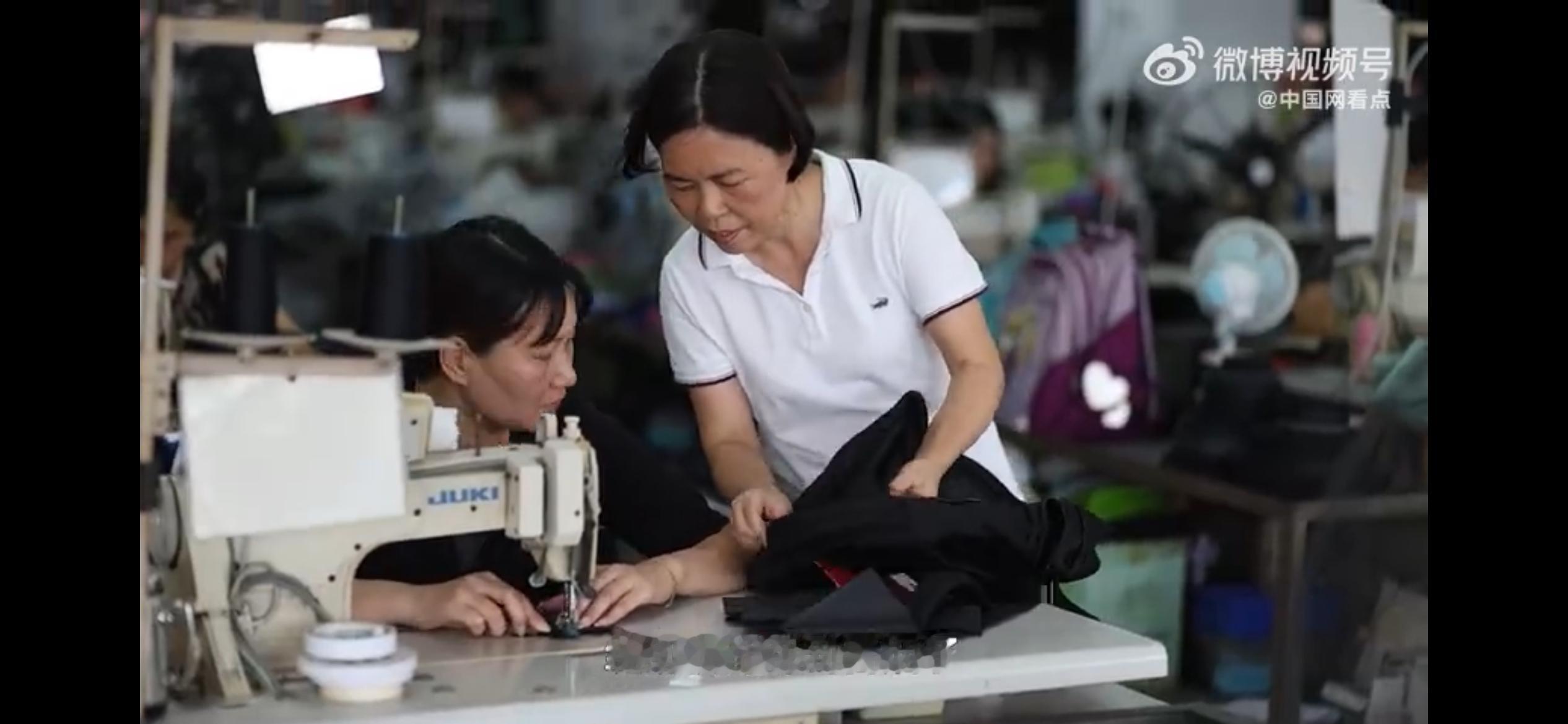 #北京奥运背包走红厂家缝纫机踩冒烟#中国制造真的是太好了，经历过了16年竟然还能