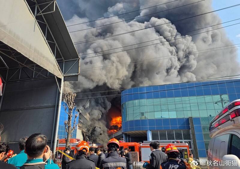 韩国大田汽车零部件工厂火灾：已致10人死亡、4人失踪，59人受伤海外新鲜事 韩国