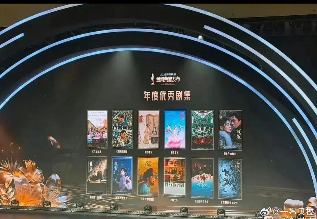 鹅是不是恨死赴山海了连吴邪私家笔记都有的猪肉奖没给赴山海一个