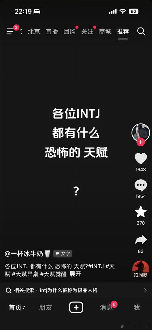 这才是真大佬[赞] ​​​