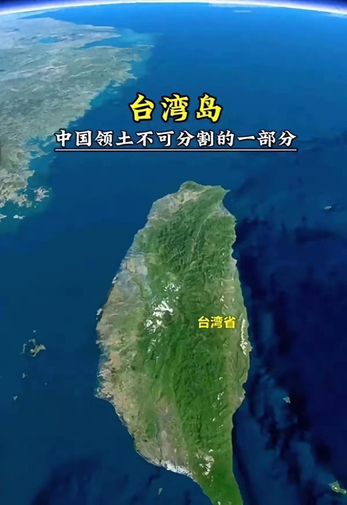 台海议题拖至今日，最大的教训不是外力太强，而是自我设限太深。空谈取代决断，怀柔异