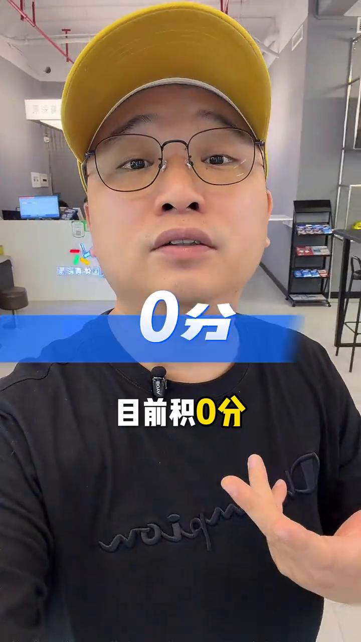 美加墨世界杯L组迎来收官战，巴拿马对阵英格兰。这场对决被称为极致反差的虐菜局。为