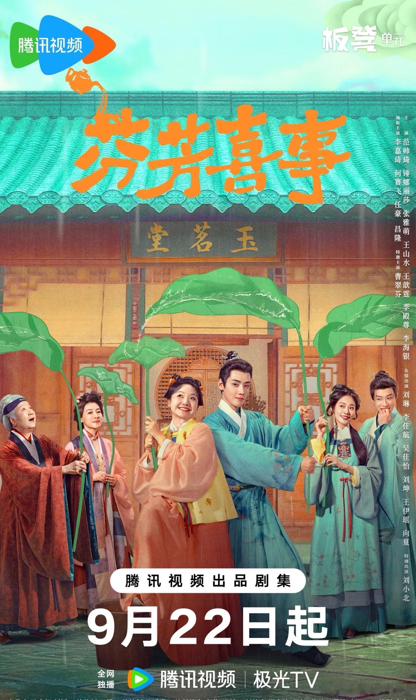 第一部好看吗？没看过一可以直接看这个吗[泪奔] ​​​