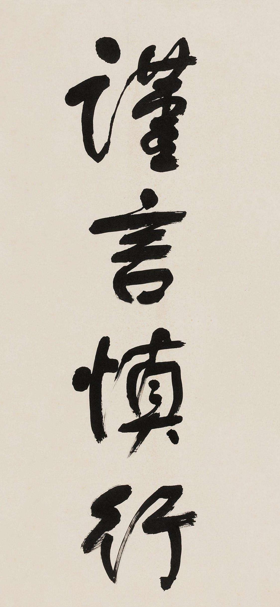 我TM到底为什么要重新踏入这个粉圈，当一个理智的CP粉好难，老是看见煞笔（这种不