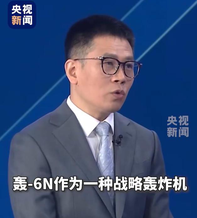 央视都说了，轰-6N是一款战略轰炸机，最大航程高达上万公里。再加上配套“惊雷”1