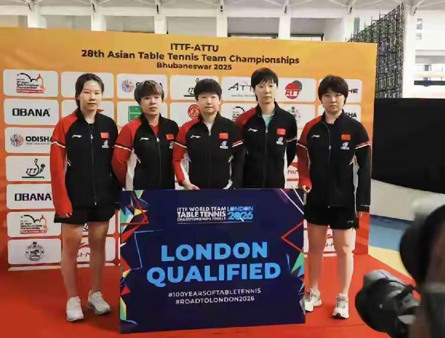 【伦敦世乒赛女团基本上就是这五个人了】没错！这张照片正是2025年乒乓球亚锦赛女