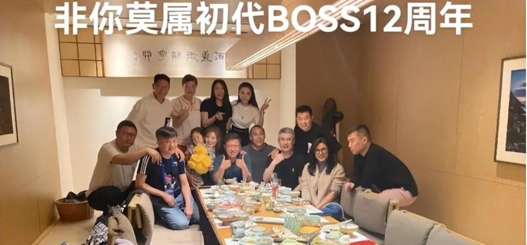 《非你莫属》：曾经的网红老板纷纷翻车，做事业不是作秀!
《非你莫属》开播12年以