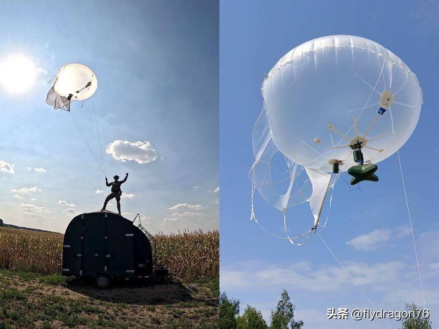 🇺🇦 AB12TC 浮空器型无人机系统正式列装

乌克兰国防部已正式列装并批