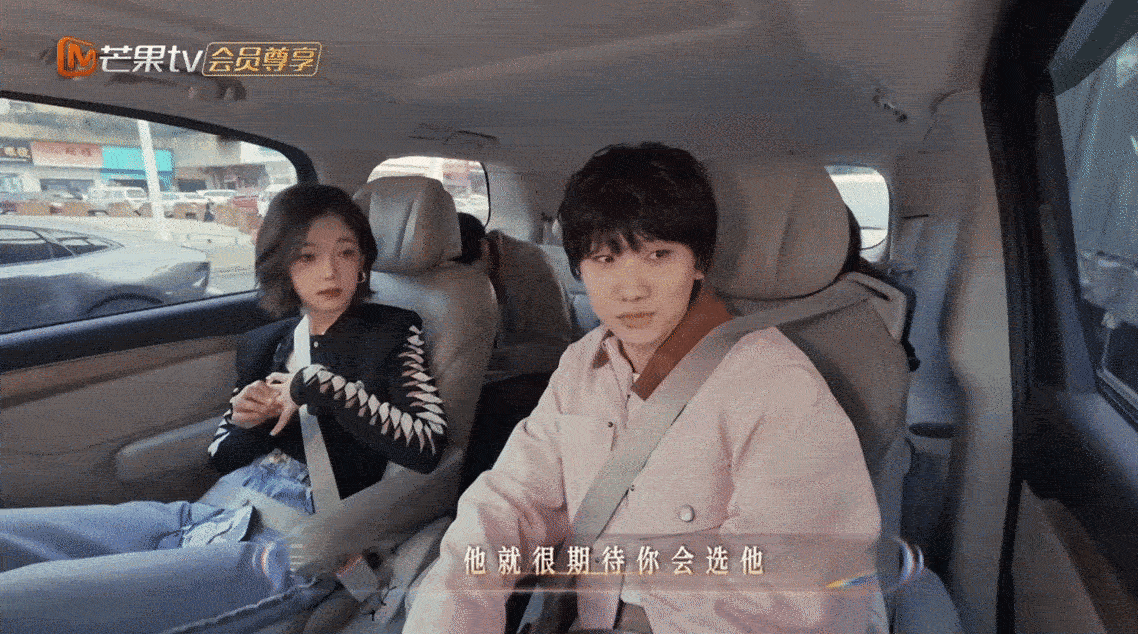 王赫野连备胎都没当上 汪苏泷这波操作，妥妥的“看热闹不嫌事大”，野子哭晕